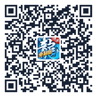 游戏下载二维码图